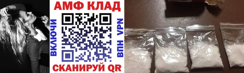 Купить  Губкин  Amphetamine Розовый 
