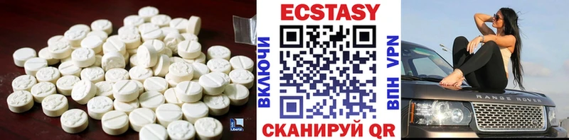 Купить где  Губкин  Экстази Дубай 