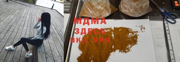 кокаин Касимов