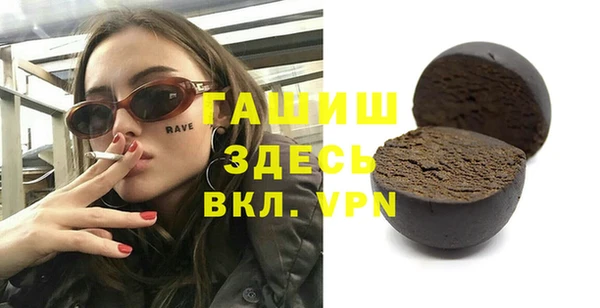 скорость mdpv Каменка