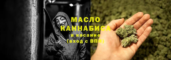 скорость mdpv Каменка