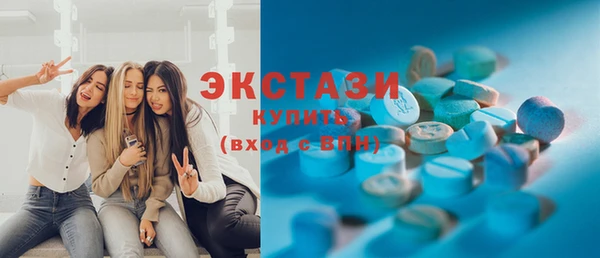 скорость mdpv Каменка