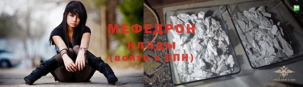 скорость mdpv Каменка