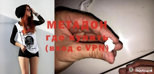 скорость mdpv Каменка
