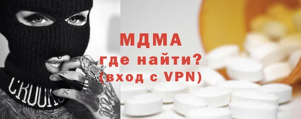 spice Каменногорск