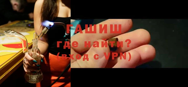 скорость mdpv Каменка
