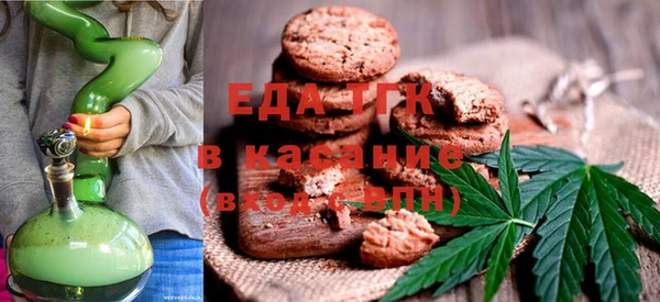 мдма Каменск-Шахтинский