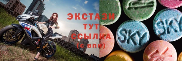 скорость mdpv Каменка