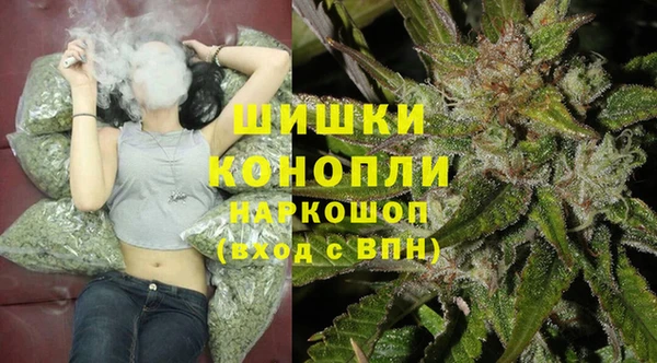 скорость mdpv Каменка
