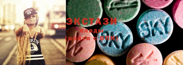 мдма Каменск-Шахтинский