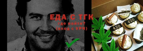 мдма Каменск-Шахтинский