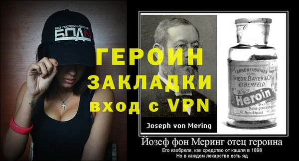 скорость mdpv Каменка