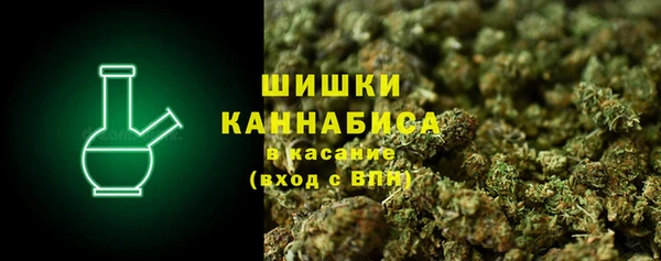 скорость mdpv Каменка