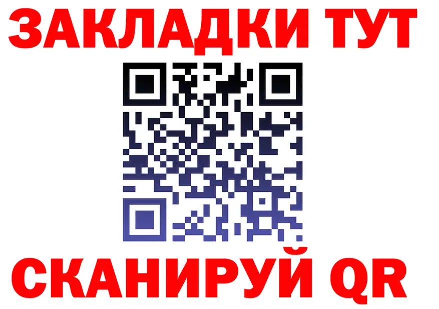 МЕФ 4 MMC как зайти это мега Губкин
