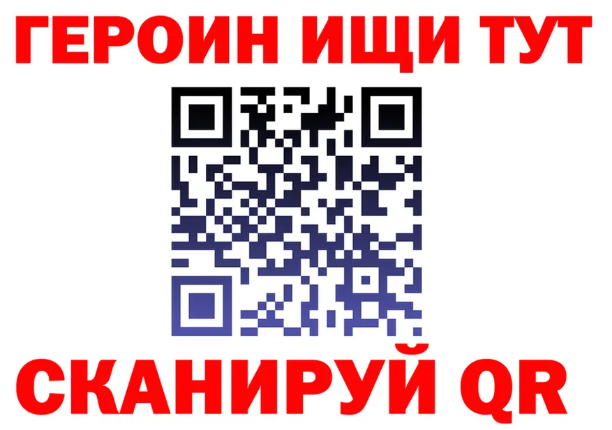Как найти закладки? это клад Губкин